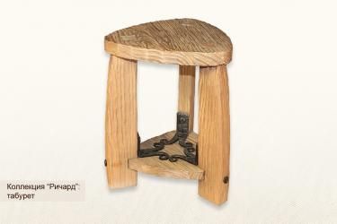 Табурет коллекция Ричард, ясень